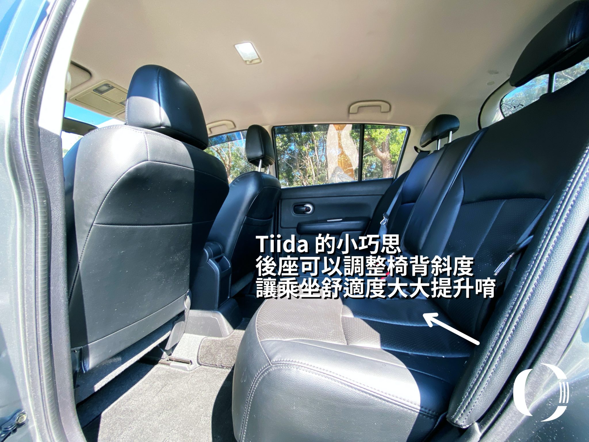 Nissan,Tiida,中古車推薦，安心中古車，買二手車，小車大空間