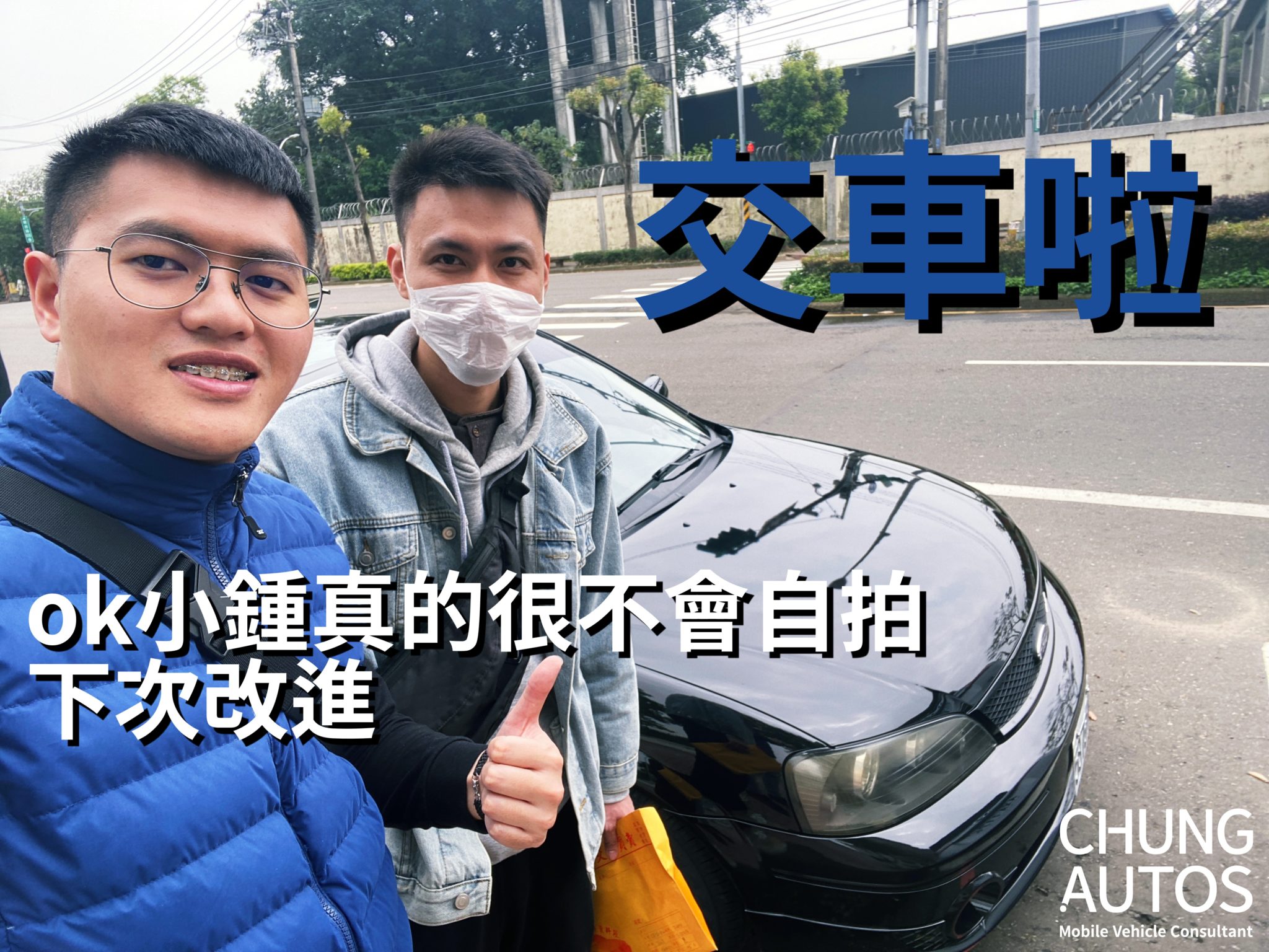 Tierra，ford，中古車，二手車，代步車，安心中古車，良心二手車
