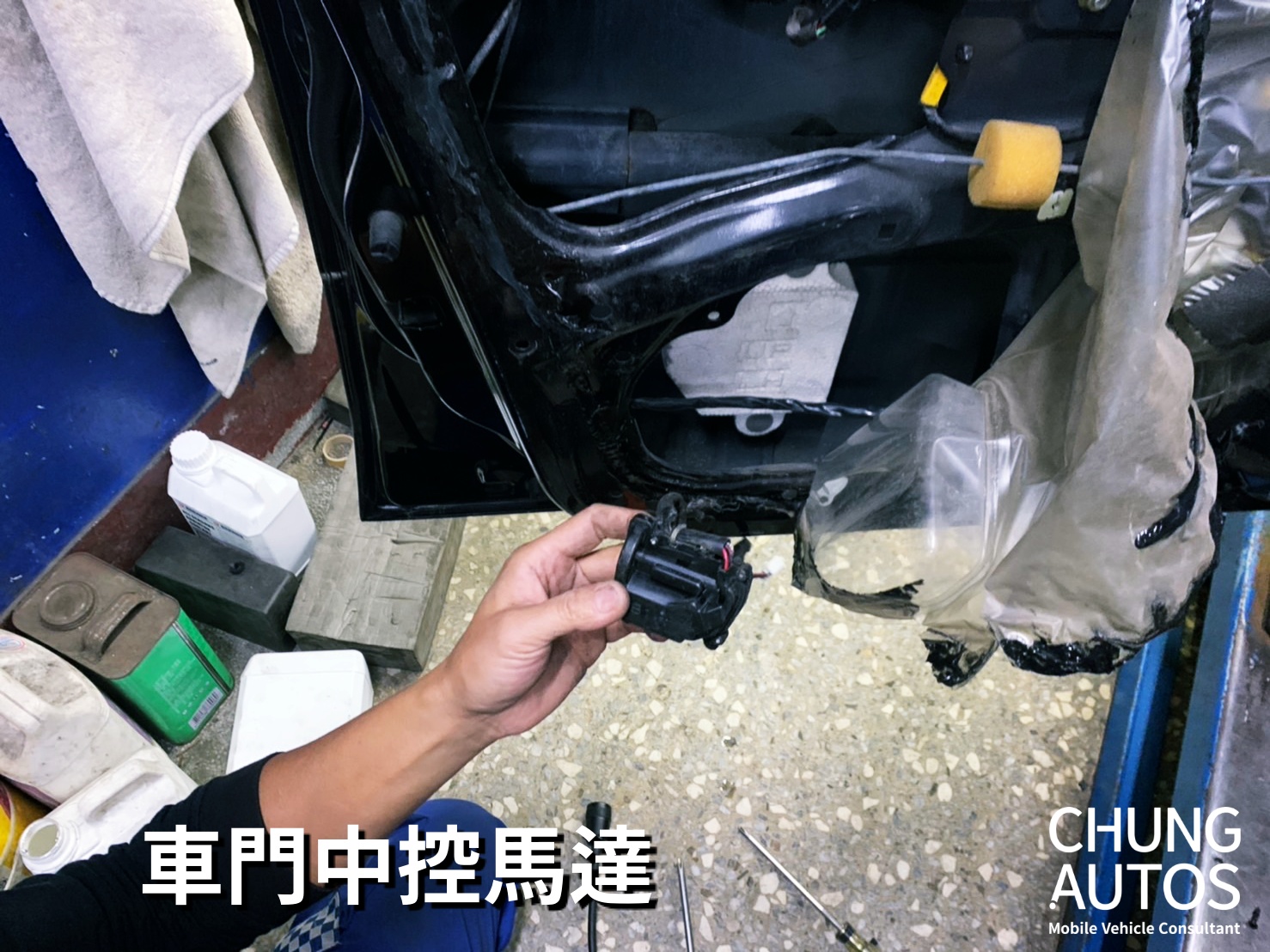 Tierra，ford，中古車，二手車，代步車，安心中古車，良心二手車，中控馬達