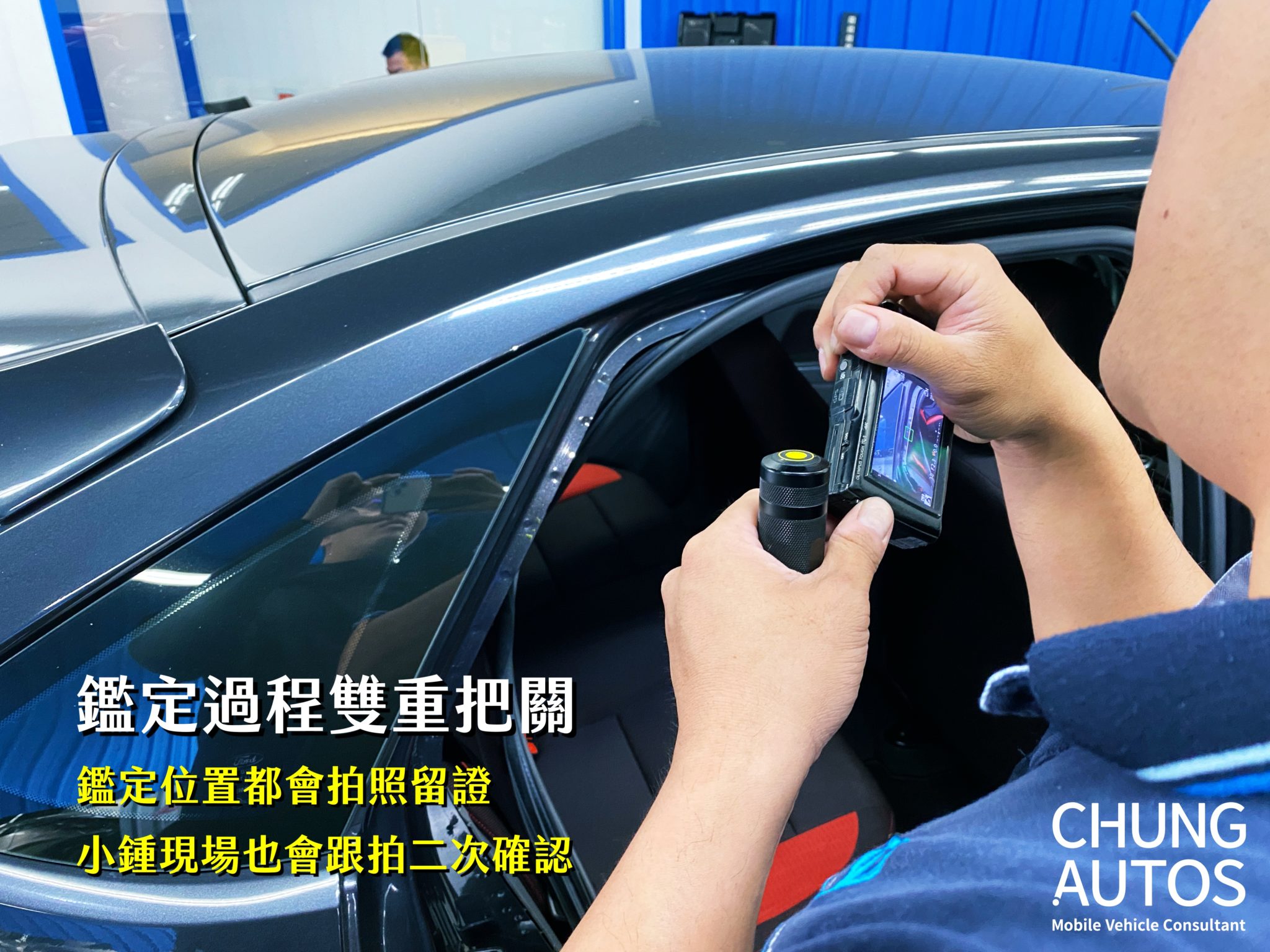 Focus，ford，中古車，二手車，代步車，安心中古車，良心二手車，萊因鑑定，認證車，萊因鑑定