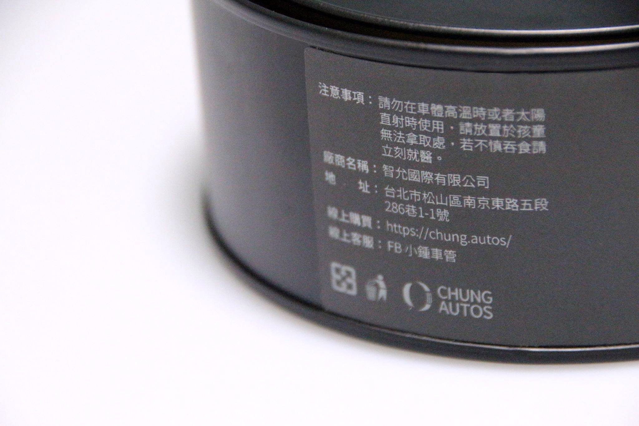 捷徑蠟 x 阿熊 聯名款 (贈品牌上蠟綿+下蠟布):圖片 5