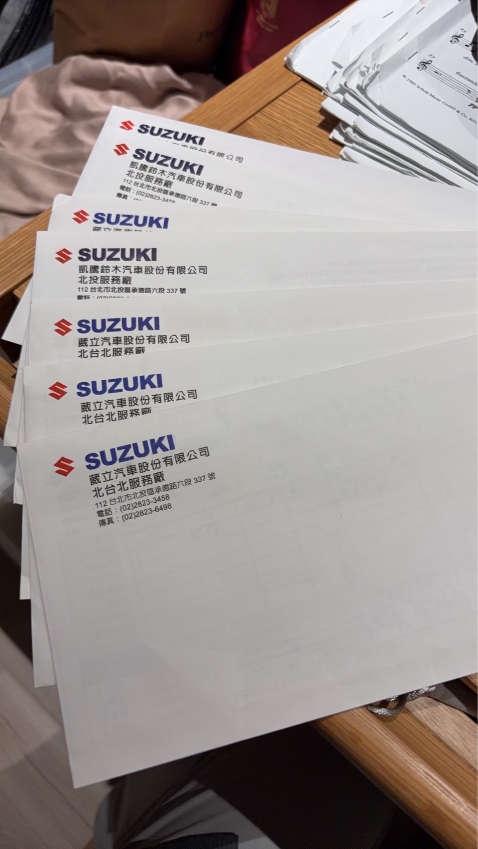 2023 Suzuki Ignis 原廠保養紀錄手冊